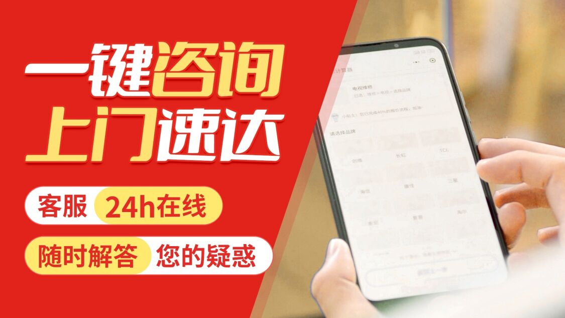 大同博世欧洲之星锅炉关于我们